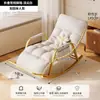 Sillón mecedor, ajustable para dos personas, diseño nuevo, adecuado para siestas, uso doméstico, sofá perezoso, sala de estar o balcón, silla de ocio