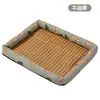 Cama para Cachorro, Fresca e Respirável no Verão, Cama para Gato, Tapete de Rattan, Tapete Refrescante para Cachorro, Tapete de Dormir, Colchão para Cachorro Pequeno, Acessórios para Pet