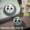 Atacado de fábrica inteligência artificial voz luz noturna dos desenhos animados controle de voz led luz de voz mini USB controle de luz pequena