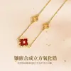 Tichia Foto Real de Collar de Trébol de Cuatro Hojas de la Suerte para Mujer, Plata de Ley S925, Collar Versátil de Esmalte de Lujo Ligero de Nicho con un Toque de Alta Gama