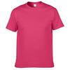 Camiseta Cross-border 76000 Gildan 180g algodão em branco gola redonda manga curta masculina camiseta
