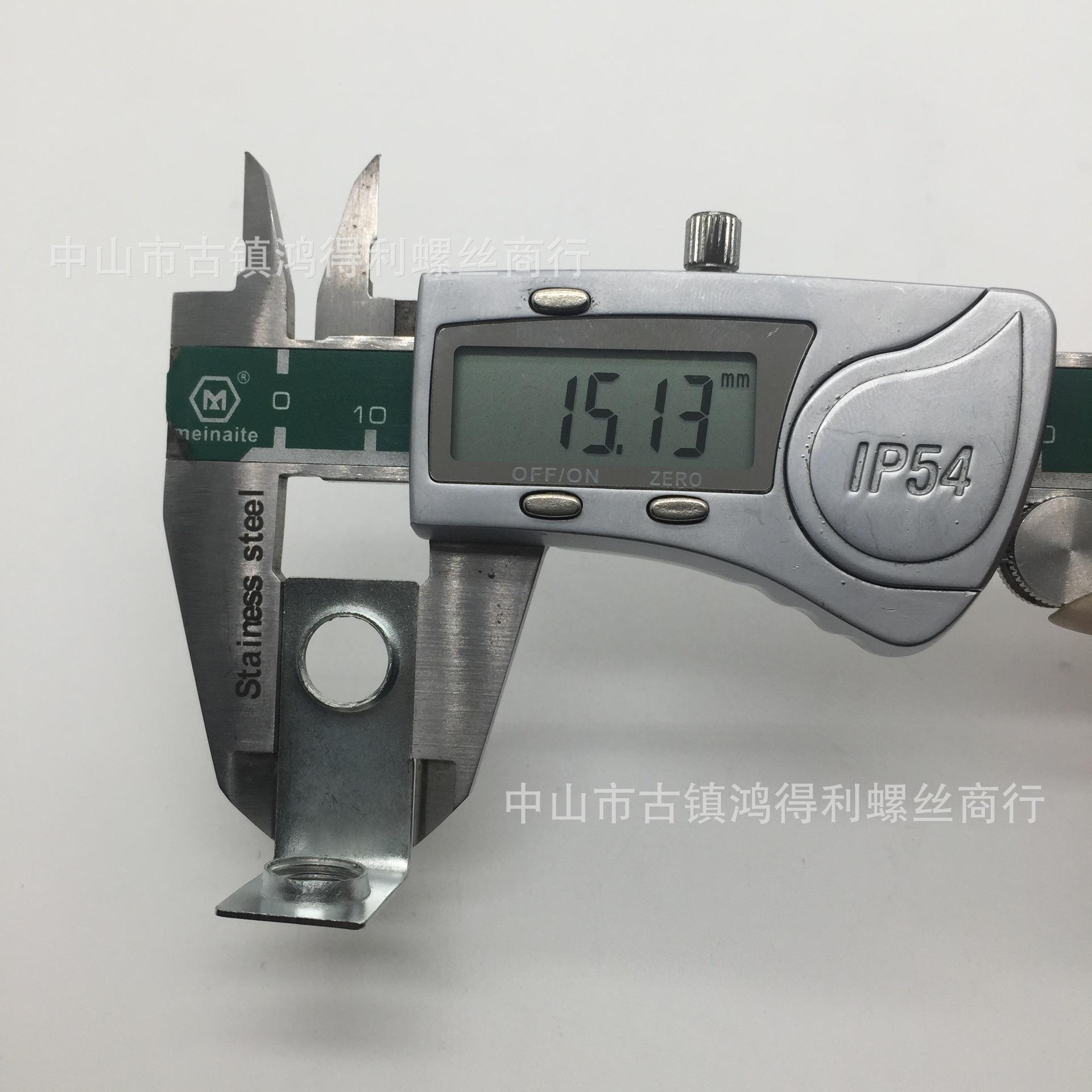 七字片2个牙大
