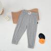 Pantalones Casuales de Verano para Niños y Niñas Estilo Occidental para Bebé Personalidad Infantil a la Moda Anti Letra Coreana Pie Vendado Deportes Mosquito Sacudiendo Pantalones