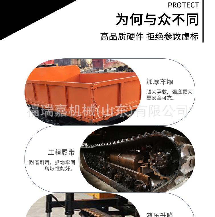 运输车详情_06.jpg