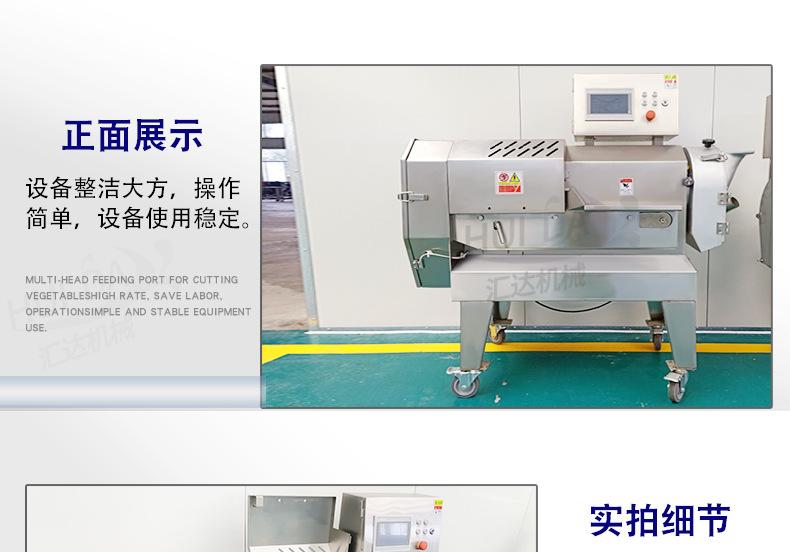 汇达详情_22.jpg