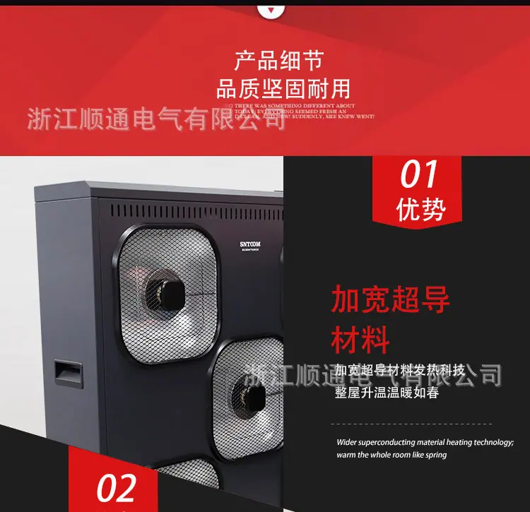 详情_04