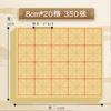 Papel de Arroz con Cuadrícula de Bordes Rugosos para Práctica de Caligrafía Papel con Cuadrículas para Práctica de Caligrafía sobre Papel de Arroz Semi-Crudo y Semi-Cocido