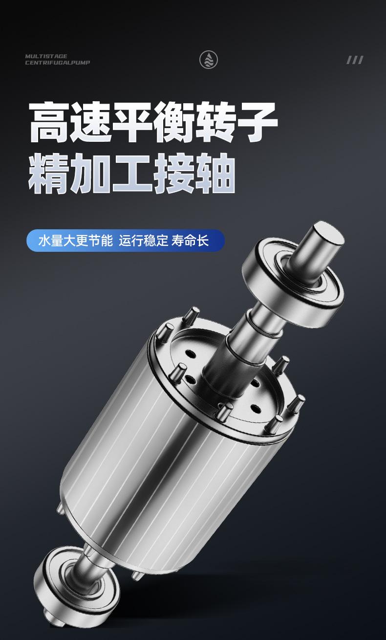 详情页_14.jpg