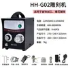 Máquina Neumática de Grabado de Doble Cabezal, Máquina para Bordes de Cuentas de Joyería, Máquina de Grabado de Microincrustación, Herramientas de Grabado de Metal y Orfebrería