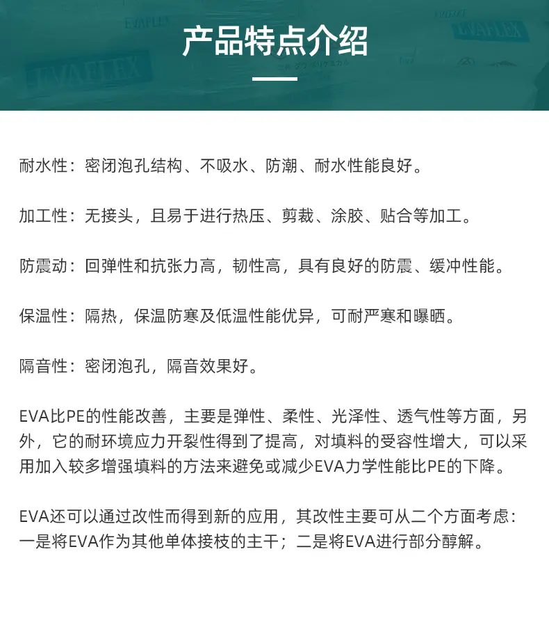 详情2_08
