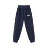 Pantalones de Chándal y Deportivos para Niños con Descuento Primavera y Otoño 2026 Pantalones para Niños Pantalones Jogger Elegantes para Niños