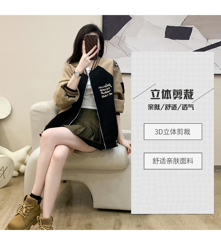 跨境淘货源分销2023秋冬季新款街头潮流减龄小个子爆款欧货网红款运动毛呢外套棒球服休闲运动气质休闲时尚流行新款秋冬装秋冬装女装时尚毛呢外套棒球服毛呢外套棒球服女装秋冬季毛呢外套棒球服女毛呢外套棒球服女女士运动服女装毛呢外套棒球服休闲毛呢外套棒球服秋冬季毛呢外套棒球服女装时尚毛呢外套棒球服盐系休闲毛呢外套棒球服女装2023百搭设计感小众洋气欧货阿里国际站跨境采购Cross-border, shopping source, distribution, 2023 autumn and winter new, street trends, age reduction, small, explosive, European goods, network red, sports woolen coat, baseball clothes, casual sports, temperament leisure, fashion popular, new autumn and winter wear, autumn and winter wear women's clothing, woolen coat, baseball clothes, women's autumn and winter, woolen coat, baseball clothes, Woolen coat baseball wear women, women's sportswear, women's woolen coat baseball wear, casual woolen coat baseball wear autumn and winter, women's fashion, salt department, casual woolen coat baseball wear women's wear, 2023 all match design sense, niche fashion, Ali International Station, cross-border procurement