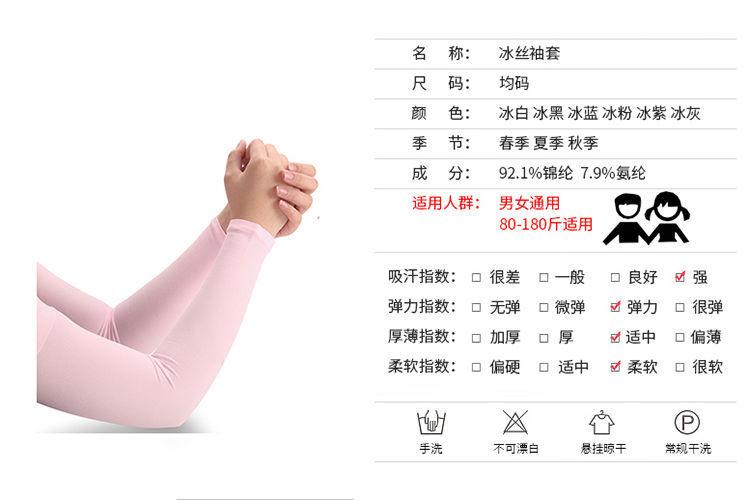 微信图片_20210301155954