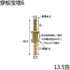Conector de Tubo Perfurado de Aço Inoxidável 304 para Painel de Divisória, Tubo Flexível, Tubo Redutor, Tubo de Água, Tubo de Gás, Niquelado