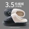 Pantuflas de Algodón Impermeables para Mujer Otoño e Invierno 2025 Nuevas para el Hogar de Interior Antideslizantes Cálidas de Suela Gruesa para Exteriores Pantuflas de Algodón Baotou para Hombre