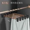 Percha de Hierro Ancha de Hombro Clase Lujo Ligero Elegante Perchero para Ropa Doméstico Sin Costuras Perchero de Madera Antideslizante para Abrigos Ropa