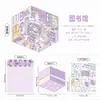 Pegatinas de paisajes 3D, kits DIY de escenas en miniatura, pegatinas de escenas de dibujos animados para álbumes de recortes, juguetes hechos a mano para aliviar el estrés