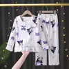 Pijama infantil para primavera e outono, manga longa de algodão nuvem estilo princesa, novo conjunto fofo para casa 2026 para meninas, adequado para usar ao ar livre