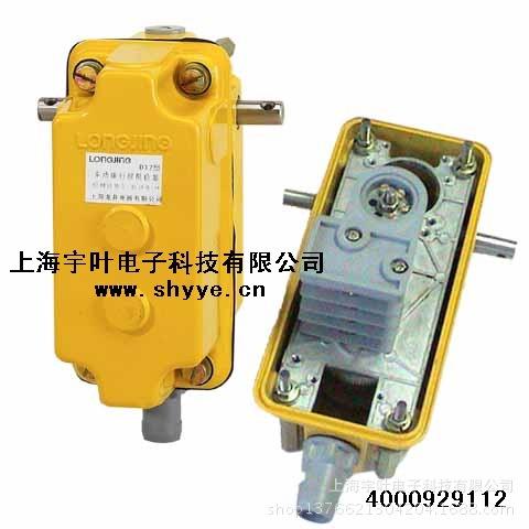 product_9129