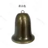 Campana Grande de Hierro Personalizada por el Fabricante Campana Colgante con Forma de Campana Metal Fina Campana Carrillón de Viento Decoración Colgante Navidad Campana Grande
