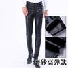 Pantalones de Cuero Ajustados Estilo Coreano de Otoño para Hombre, Pantalones Biker Skinny Elásticos con Forro Polar, Alta Elasticidad y Cómodos para Hombres Jóvenes