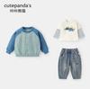 Chamarra Tejida Infantil Panda Kaka Ropa de Otoño para Niños Ropa Casual de Otoño para Niñas Tops para Bebés Ropa para Bebés y Niños