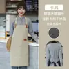 Delantal de Lona al por Mayor Transfronterizo Impermeable y a Prueba de Aceite Estilo Nuevo Catering Ropa de Trabajo Personalizada Resistente a las Manchas para Mujer Delantal de Cocina Impreso para Publicidad