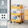 Estante de Almacenamiento para Baño carrito de piso lavabo estante de almacenamiento para hueco de inodoro almacenamiento organizador para baño inodoro