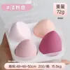 Ovos de maquiagem de beleza de alta qualidade não absorvem o pó, esponja de pó portátil, cushion de ar, embalagem independente, ovos de esponja de maquiagem, cabaça, gotas de água, corte oblíquo