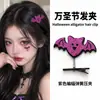 Grampo de Cabelo Engraçado de Halloween para Mulheres Acessório para Foto Divertido de Festival Grampo de Cabelo Estilo Escuro Clipe Bico de Pato Abóbora Acessórios de Cabelo
