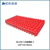 Almohadillas de Goma Amortiguadoras, Cojines Engrosados para Aires Acondicionados, Cintas de Correr, Ventiladores, Bombas de Agua, Máquinas Industriales, Bloques de Goma Aislantes de Sonido y Antivibratorios
