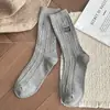 Meias Estilo Coreano para Mulheres, Meias de Algodão Brancas Bordadas na Altura da Panturrilha Estilo Miu, Meias Largas Cor Sólida Absorventes de Suor, Meias Longas Cinza Escuro Estilo Japonês