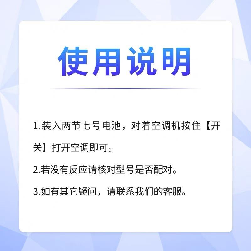 F001 (2)