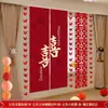 Conjunto de Decoração para Quarto de Casamento, Cortinas Longas com Palavras Felizes, Decoração de Casamento para Quarto de Casa Nova da Noiva, Guirlanda de Borboletas