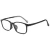Armazones de Lentes de Prescripción Cuadrados de Moda para Estudiantes 6606Et para Adolescentes, Niños y Niñas, Armazones de Lentes para Protección de la Visión Infantil Danyang Eyewear