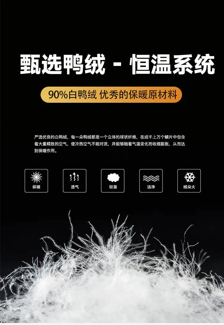 详情图02