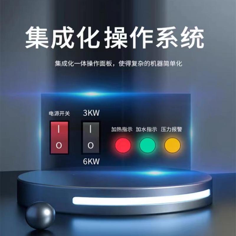 微信图片_20231116150133_副本