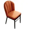 Silla de Comedor de Lujo Nórdico Ligero, Taburete para Uso Doméstico con Respaldo, Silla Simple para Tocador, Silla de Comedor de Hierro de Lujo Ligero para Restaurante Hotel