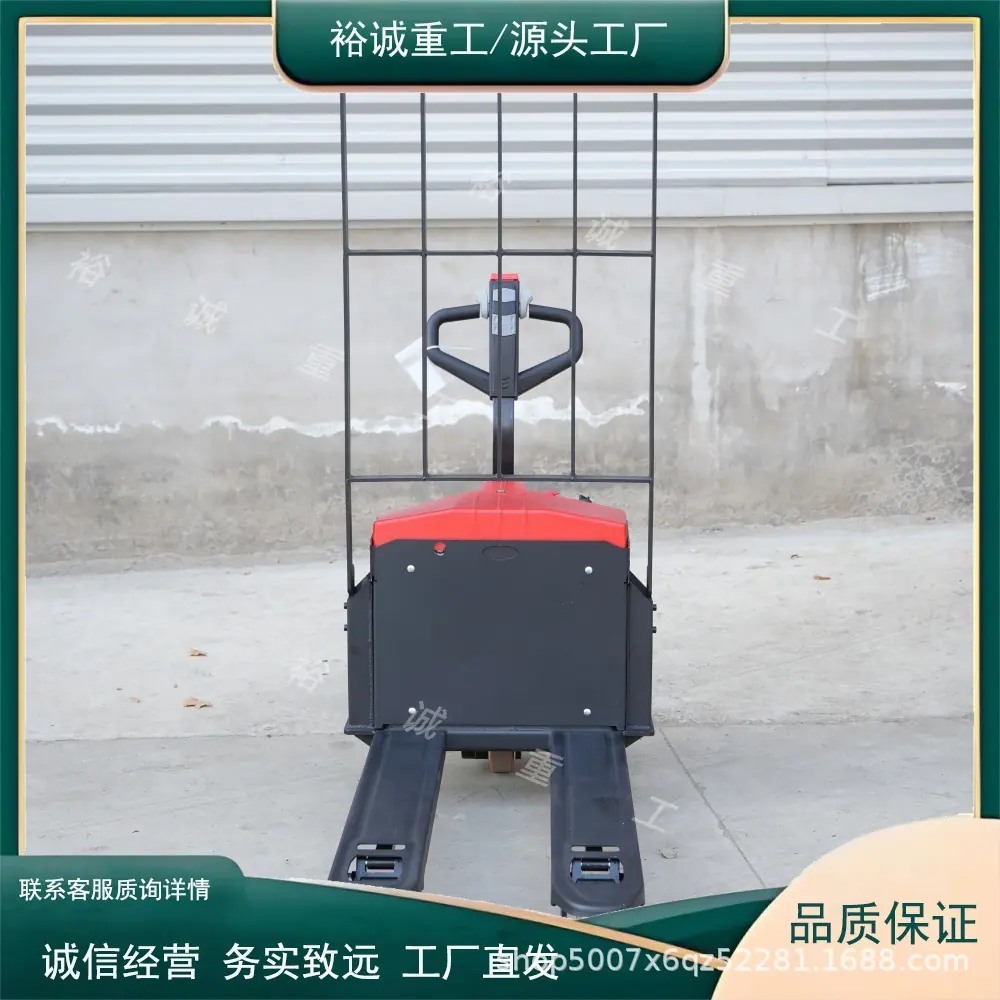 小金刚加挡货架地牛