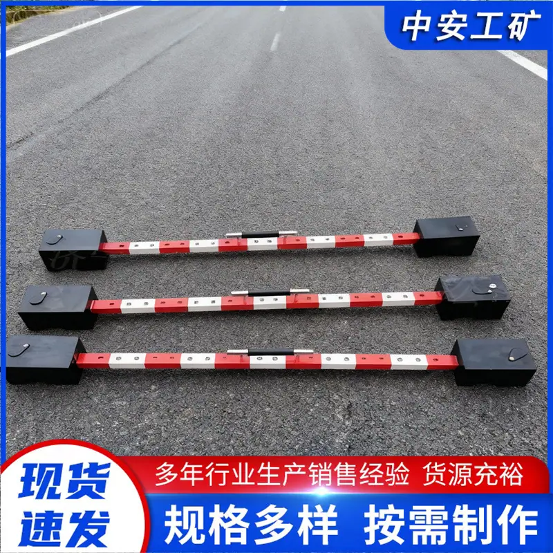 折叠式防溜枕木12_副本.jpg
