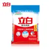 Detergente para Ropa Liby Ultra Clean Fresh al por mayor 4 kg Sin Fósforo Bolsa Grande Paquete de Valor para el Hogar Enjuague Fácil Sin Residuos Caja Completa