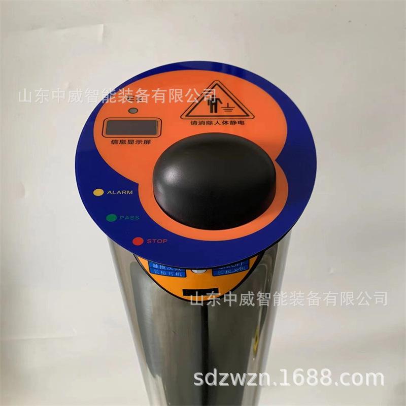 微信图片_202302181625352.jpg