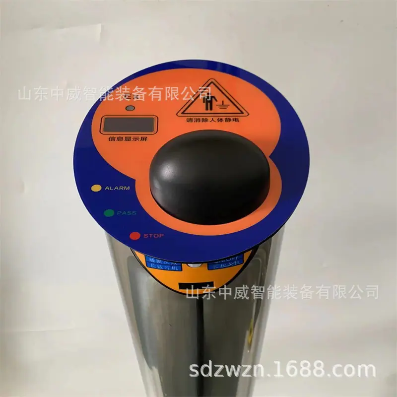 微信图片_202302181625352.jpg