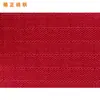 Tela Oxford de Poliéster Impermeable PU de Tres Compartimentos 300D Almohada de Equipaje Tela para Tienda de Campaña Silla de Playa Venta Directa al por Mayor