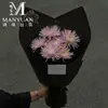 Nuevo Papel Kraft Forma de Fuegos Artificiales de 80g, Material Creativo de Empaque para Ramo de Alta Gama para Crear Atmósfera para Floristerías en Nochevieja