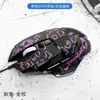 Adecuado para mouse para juegos Logitech G502 G402, pegatinas antideslizantes, pegatinas laterales absorbentes del sudor, juego de impresión de cuero