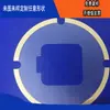 Fábrica de Shenzhen se especializa en troquelado de varios tipos de cinta de doble cara en rangos de 2~350 mm, Modelos 9448 9080. Damos la bienvenida a las consultas de muestras