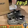 Tênis Dad da Moda 2025 Feminino com Solas Grossas, Aumenta a Altura, Malha Respirável, Versátil, Leve, Sapatos Casuais Esportivos para Mulheres