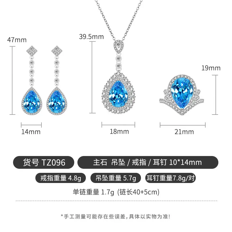 微信图片_20260429212057_10_567