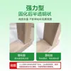 Pintura Nippon Ecológica Blanca Sin Olor Látex Barril Grande Muebles Madera Unión Fuerte Carpintería Especial Pegamento Blanco Hecho a Mano Botella Grande